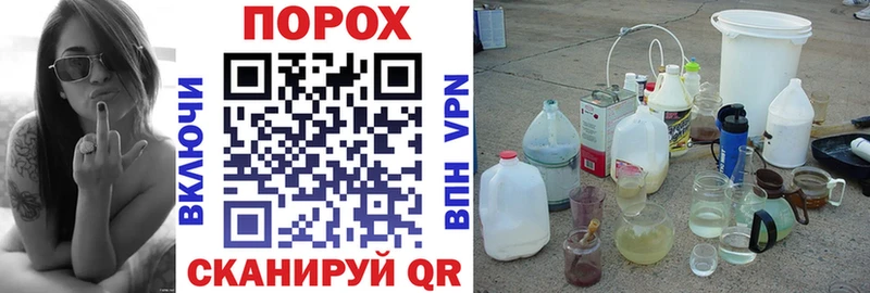 Amphetamine Розовый  где можно купить наркотик  hydra вход  Калач-на-Дону 