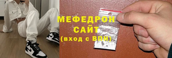 хмурый Михайлов