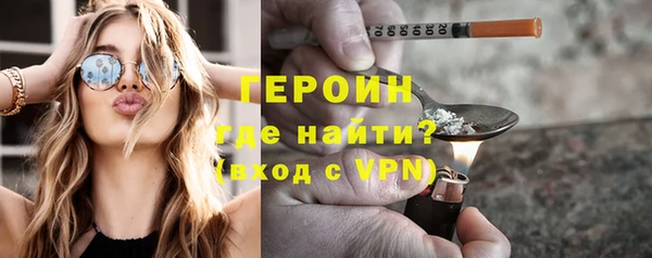 хмурый Михайлов
