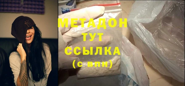 хмурый Михайлов