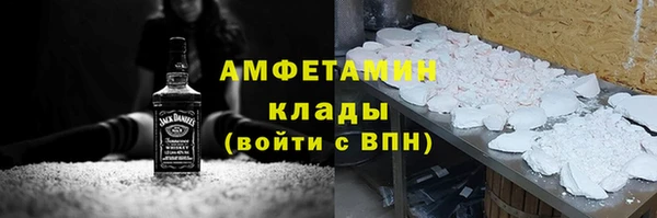 хмурый Михайлов