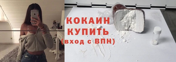хмурый Михайлов