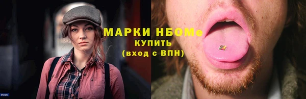 хмурый Михайлов