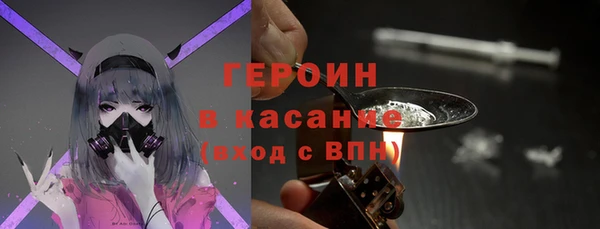 хмурый Михайлов
