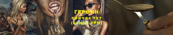 хмурый Михайлов