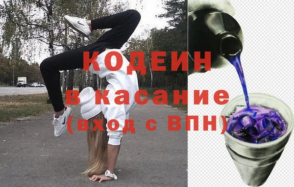 хмурый Михайлов