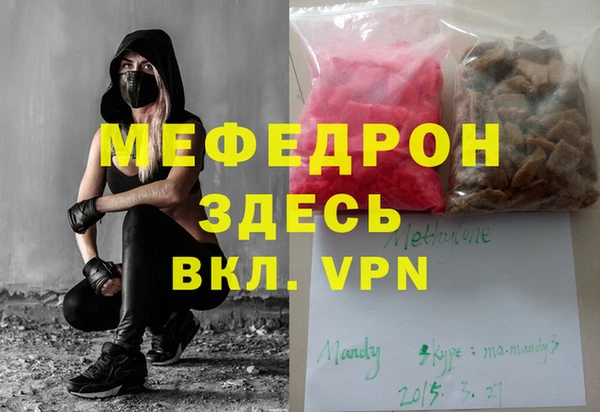 наркотики Медвежьегорск