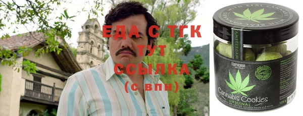 хмурый Михайлов