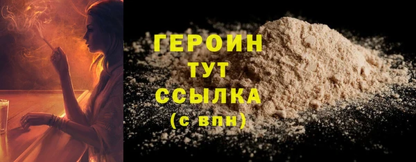 хмурый Михайлов