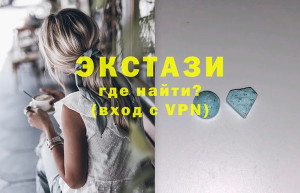 дживик Домодедово