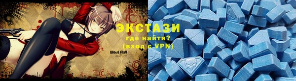 mix Мегион