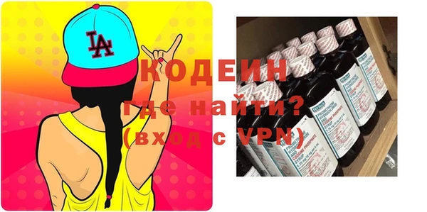 хмурый Михайлов