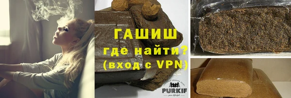 хмурый Михайлов