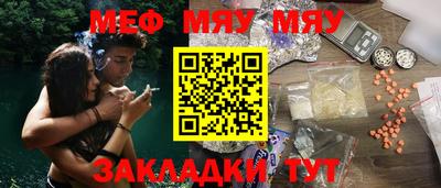 стаф Будённовск