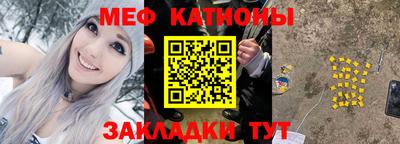 гидра Бузулук