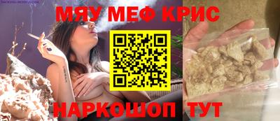 Альфа ПВП Бугуруслан