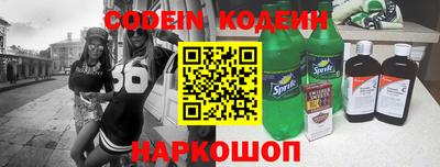 гидра Бузулук