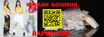 гидра Бузулук