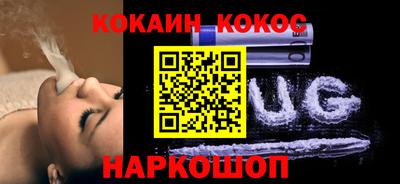 Альфа ПВП Бугуруслан