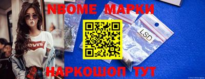 гидра Бузулук