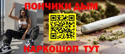 Альфа ПВП Бугуруслан