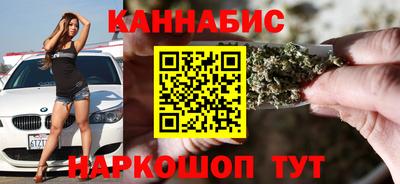 стаф Будённовск