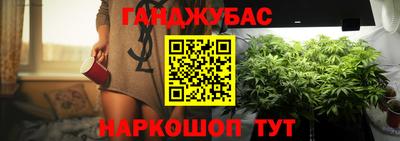 Альфа ПВП Бугуруслан