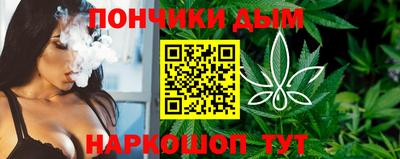 Альфа ПВП Бугуруслан