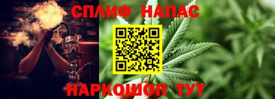 Альфа ПВП Бугуруслан