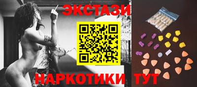 Альфа ПВП Бугуруслан