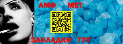 МДМА Азнакаево