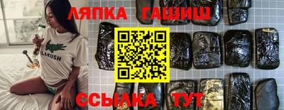 стаф Будённовск