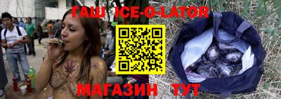 Альфа ПВП Бугуруслан