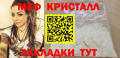 гидра Бузулук