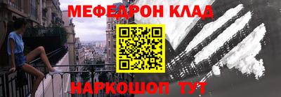 стаф Будённовск