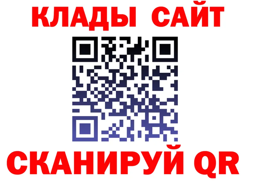 МЕФ 4 MMC маркетплейс это OMG Калач-на-Дону
