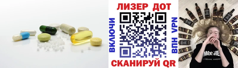 купить  сайты  Калач-на-Дону  ЛСД экстази кислота 