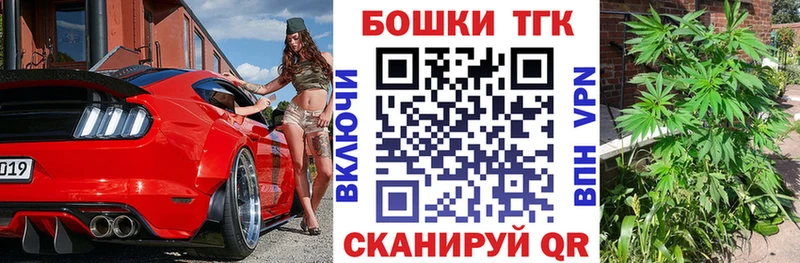 Шишки марихуана SATIVA & INDICA  продажа наркотиков  Калач-на-Дону 